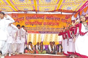 तीनदिने दनुवार सांस्कृतिक महोत्सव