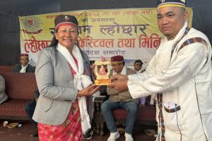 ल्होछार फुट फेस्टिवल तथा मिनि मेला २०८२