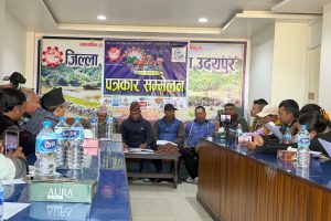 दोस्रो सस्करणको उदयपुर महोत्सव