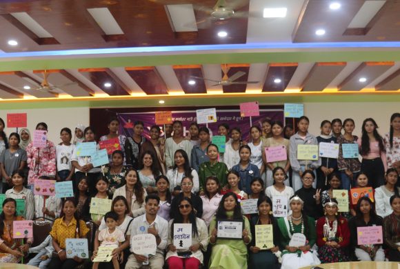 उदयपुरमा किशोरी तथा महिलामाथि हुने हिंसा न्यूनीकरणका लागि डिजिटल सुरक्षा अभियान शुभारम्भ