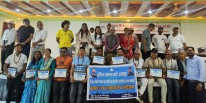 रास्वपा उदयपुरका नवनिर्वाचित पदाधिकारीलाई प्रमाणपत्र वितरण