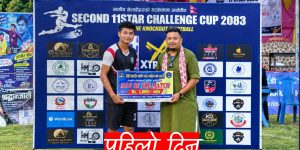 दोस्रो एक्सट्रिम एलेभेन स्टार च्यालेन्ज कप–२०८३ शरु खेलमा सचिन खड्काको ह्याट्रिक