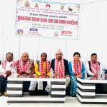 मधेसी समाज उदयपुरद्वारा शुभकामना आदानप्रदान कार्यक्रम सम्पन्न