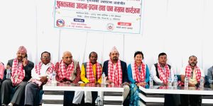 मधेसी समाज उदयपुरद्वारा शुभकामना आदानप्रदान कार्यक्रम सम्पन्न