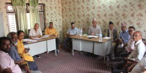 त्रियुगा प्रज्ञा प्रतिष्ठानको पहिलो बैठक सम्पन्न